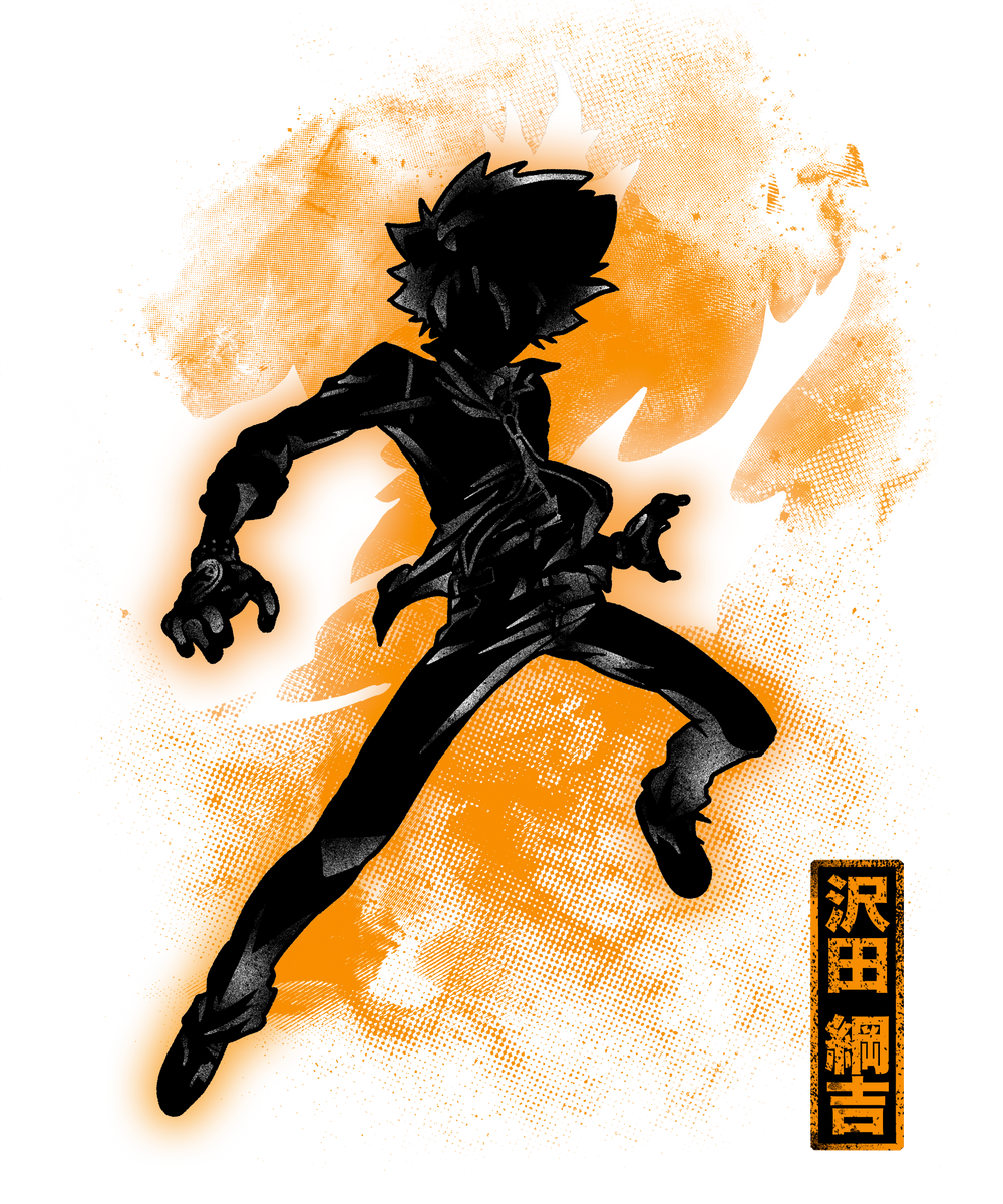 Cosmic Tsuna