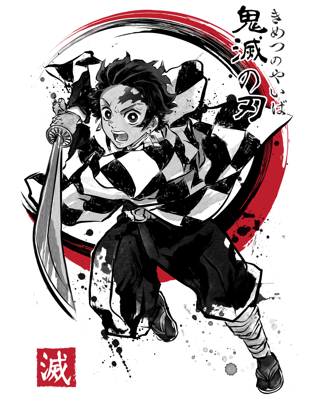 Demon Slayer Sumi-e