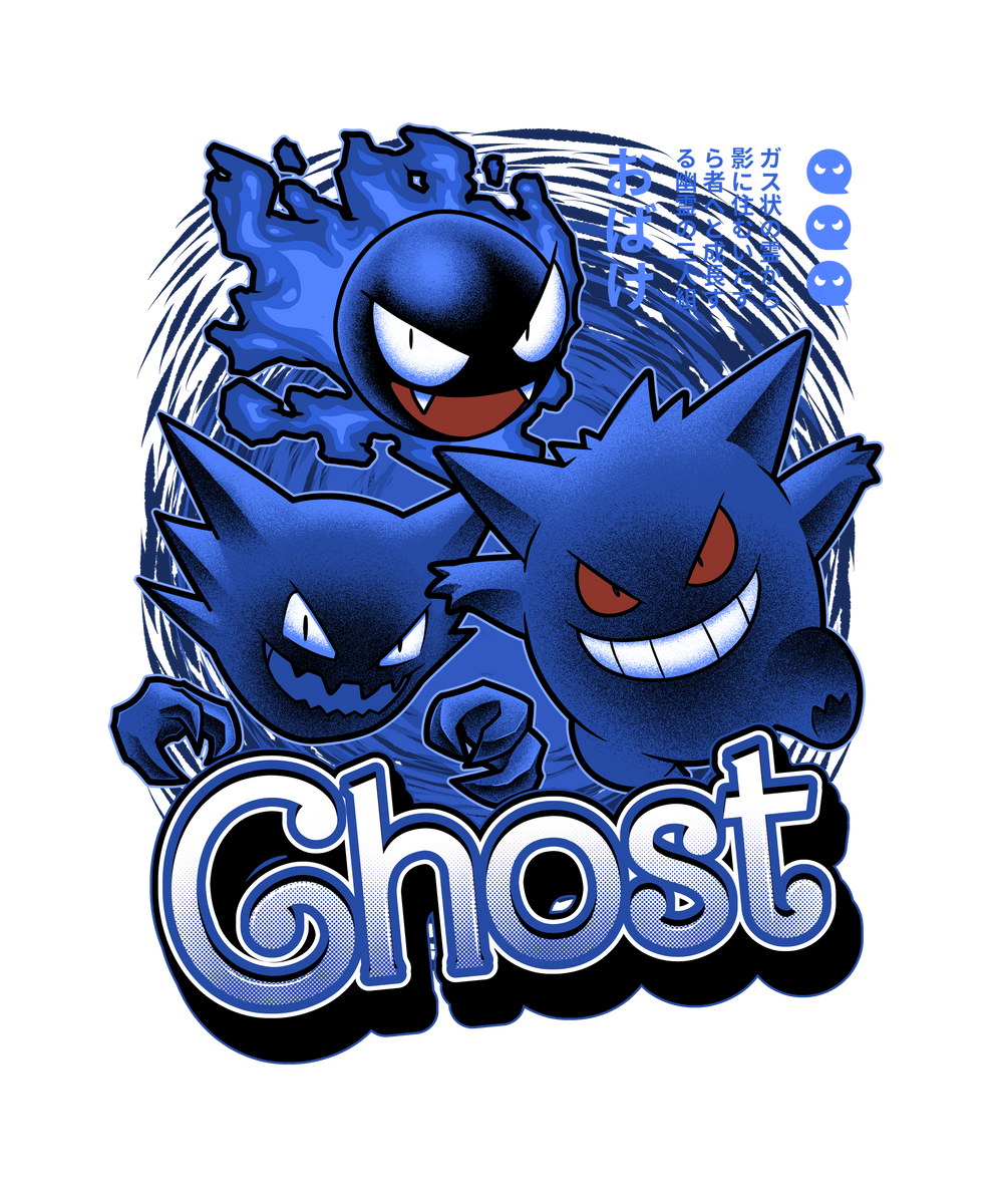Ghost Evolution Creature