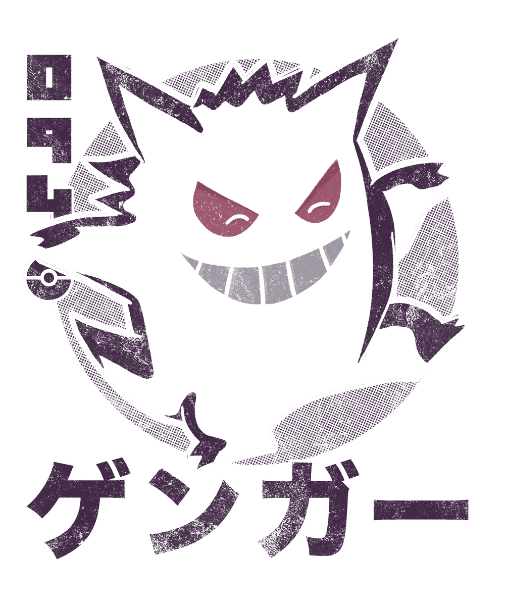Ghost Type
