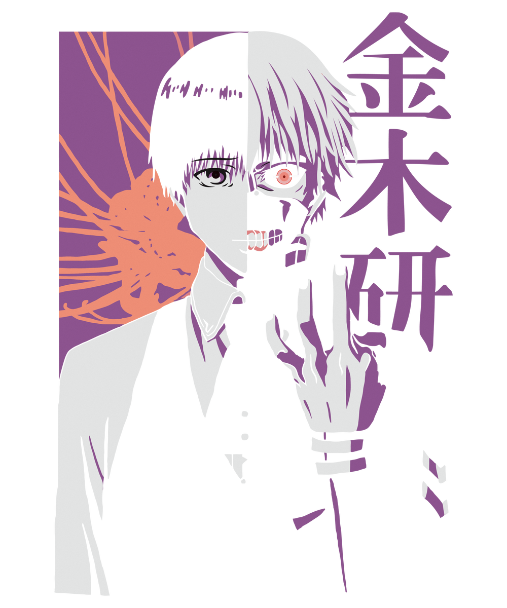 Ghouls Mirage