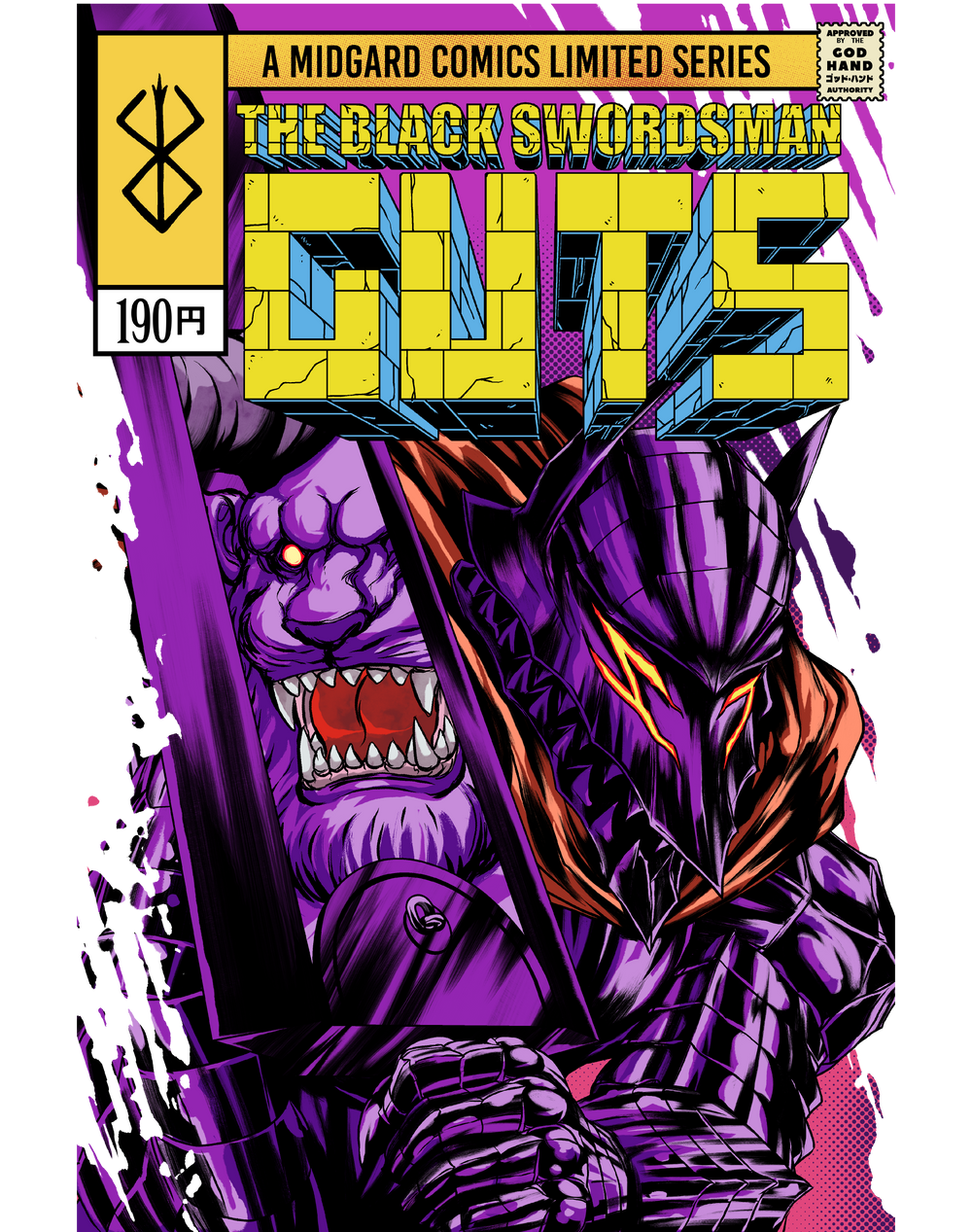 The Incredible Guts
