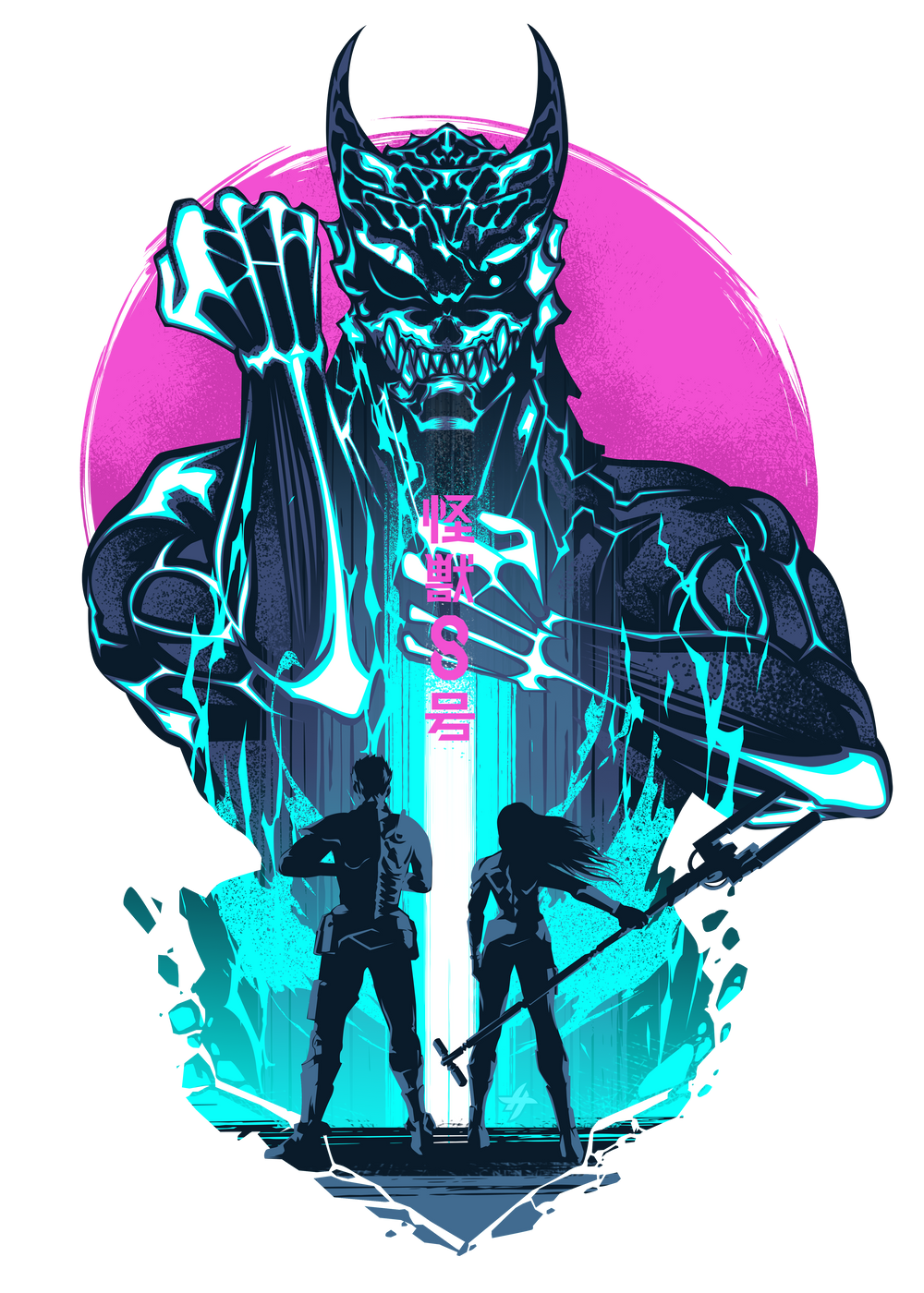 Kaiju 8