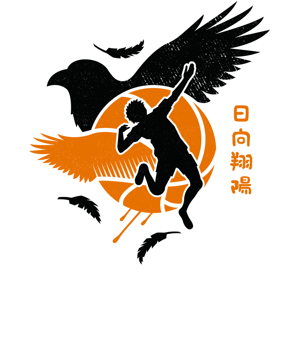 Karasuno High Team
