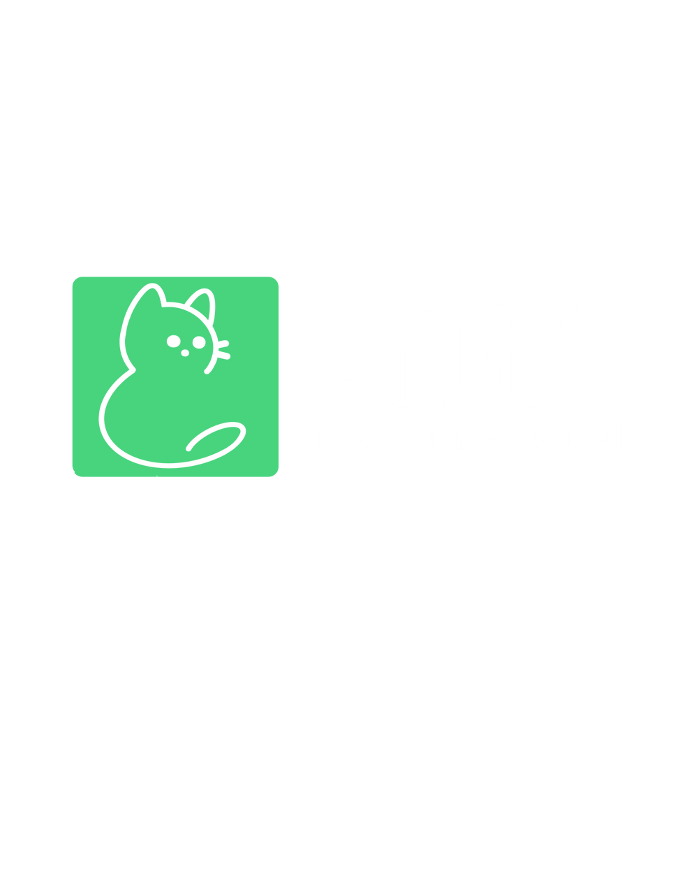 Cat GPT