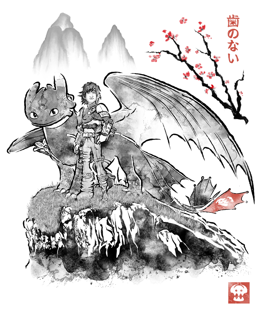 Toothless Sumi-E