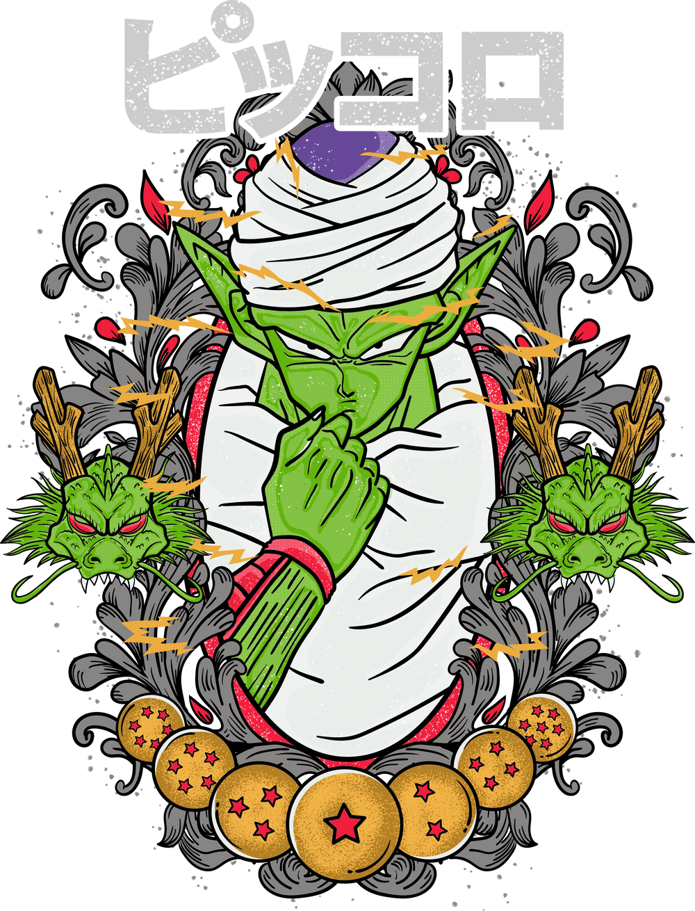 Watercolor I Am Piccolo