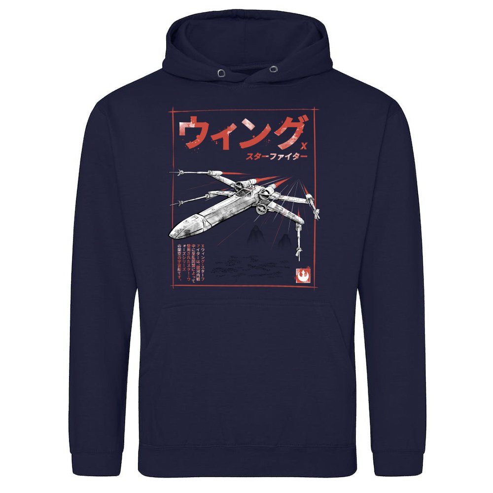 X-Wing Sumi-E