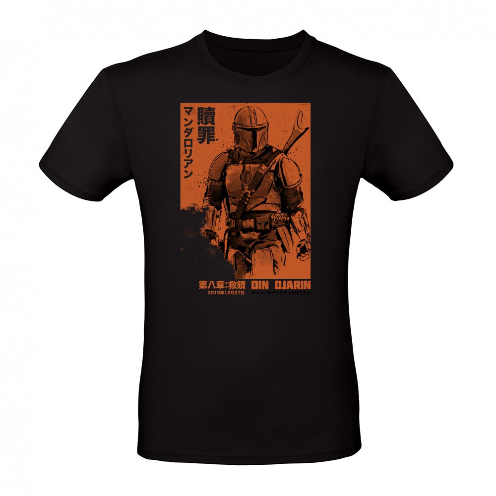 Japanese Chapter VIII Redemption