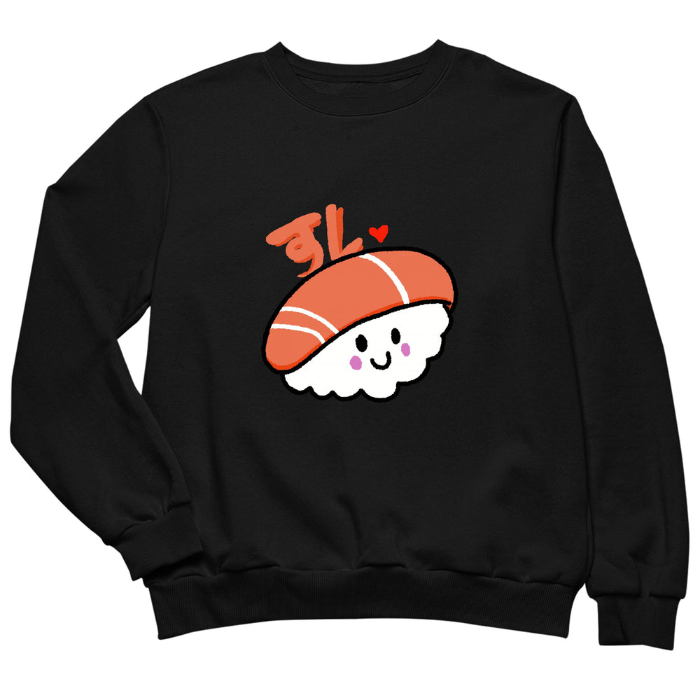 sushi kawaii