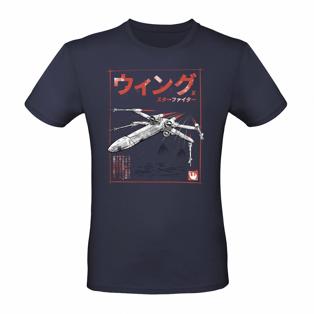 X-Wing Sumi-E