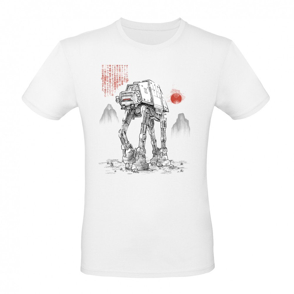 Armored Walker Sumi-E