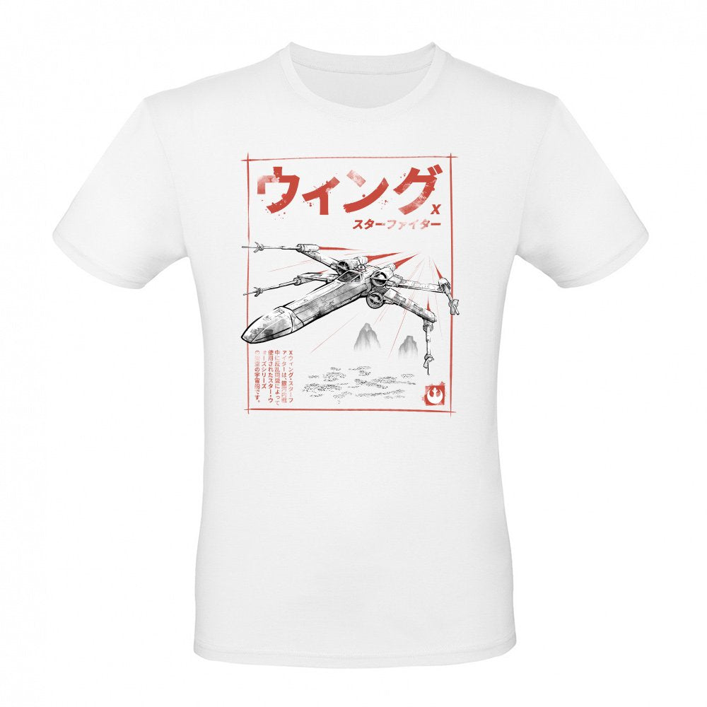 X-Wing Sumi-E