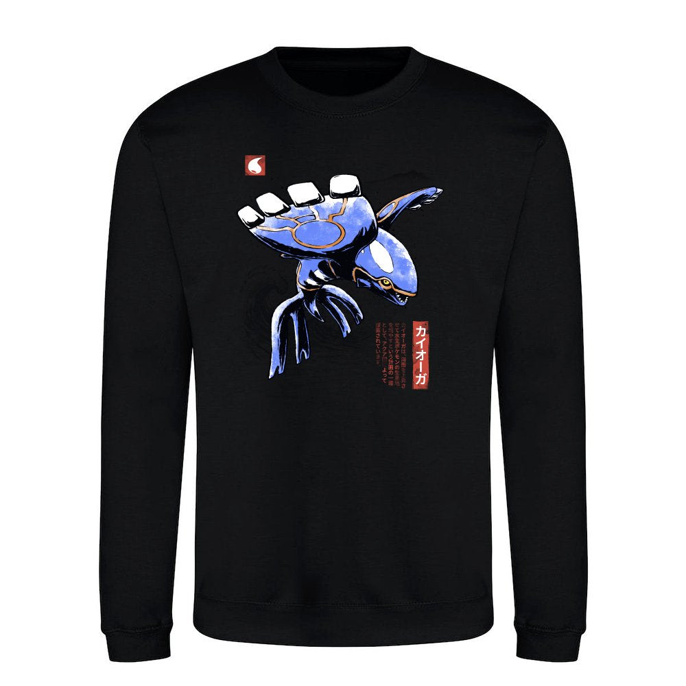 Tidal King Kyogre Sumi-E