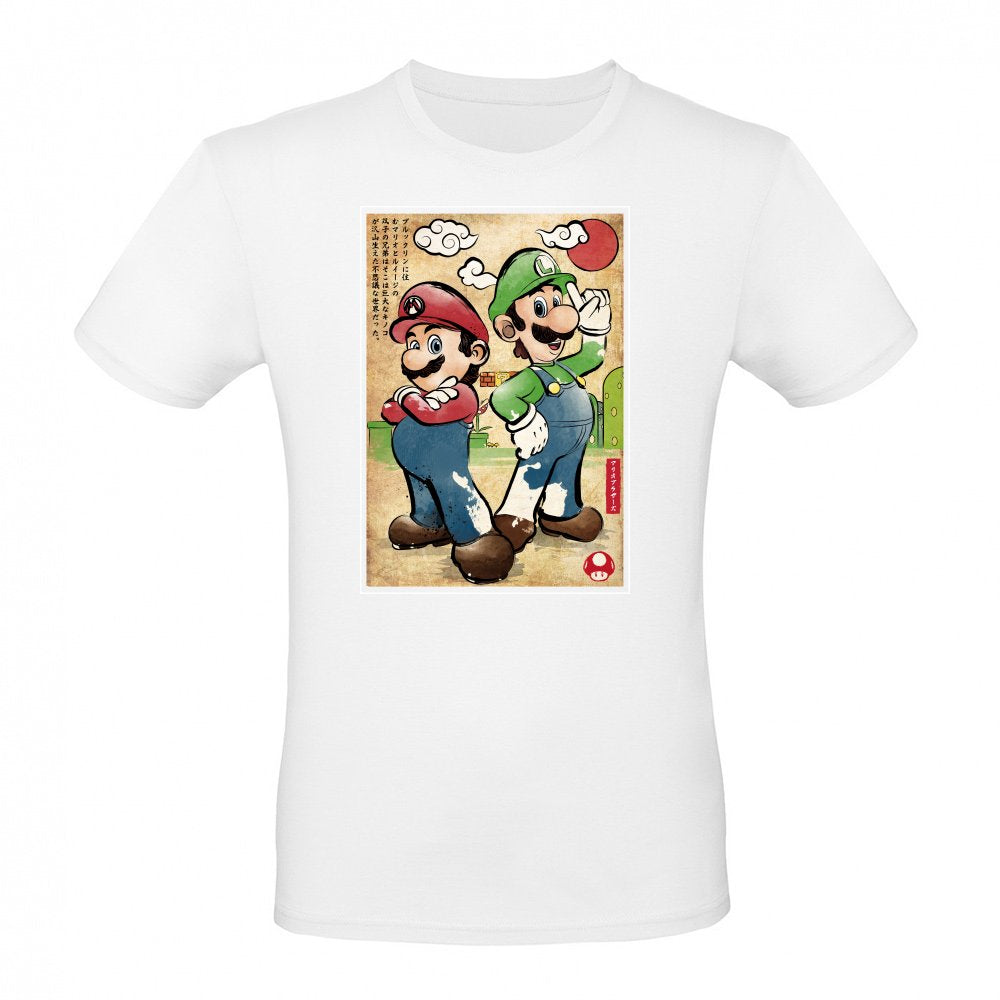 Super Plumber Bros woodblock