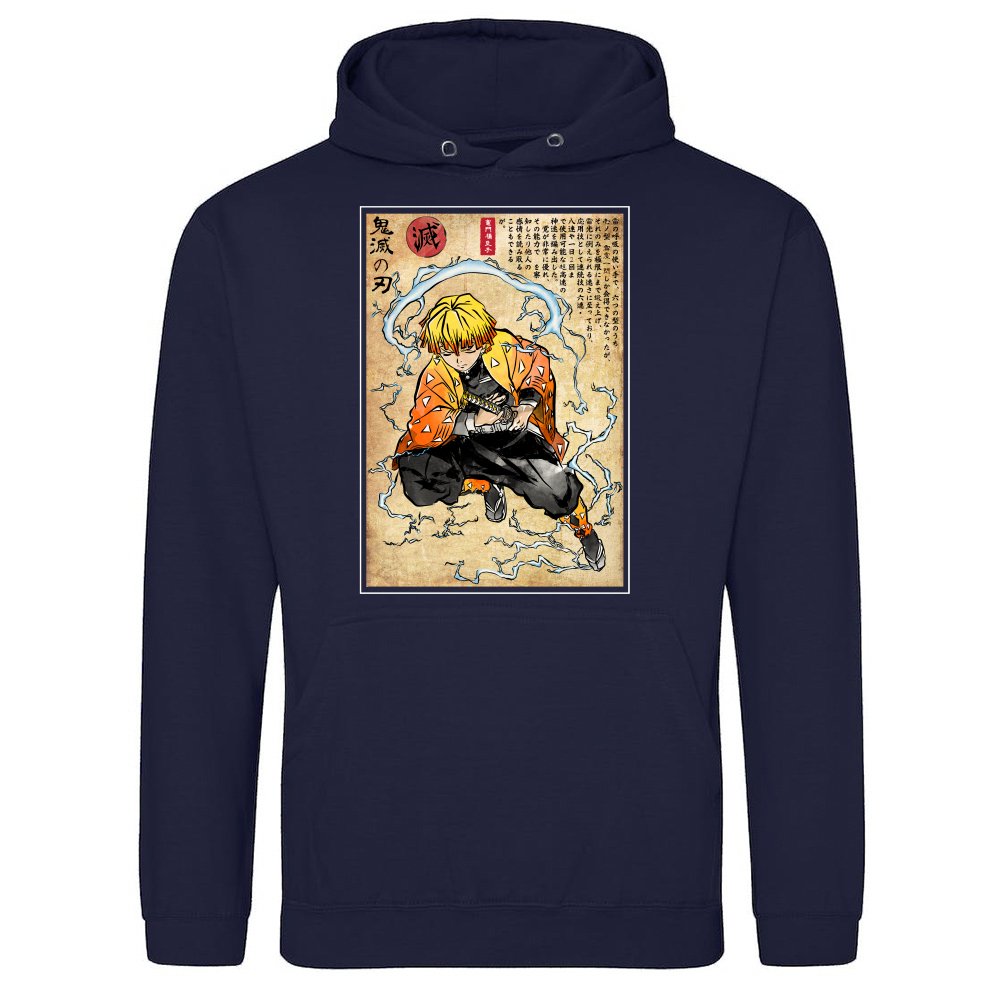Thunder Breathing woodblock