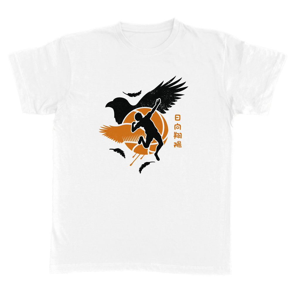 Karasuno High Team