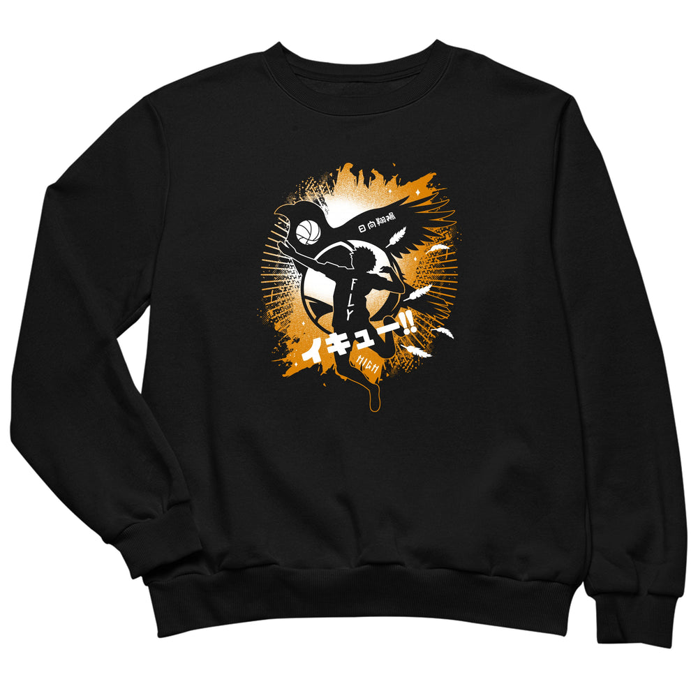 Karasuno Fly High