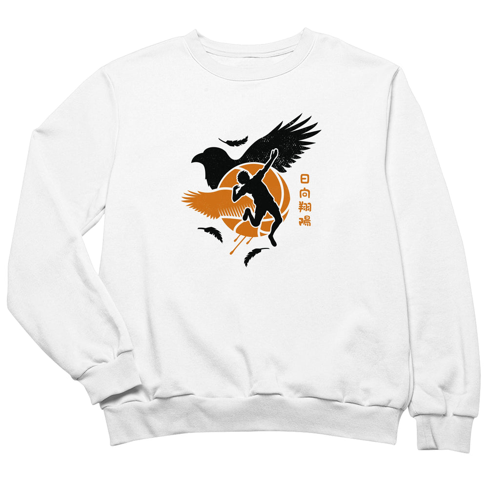Karasuno High Team