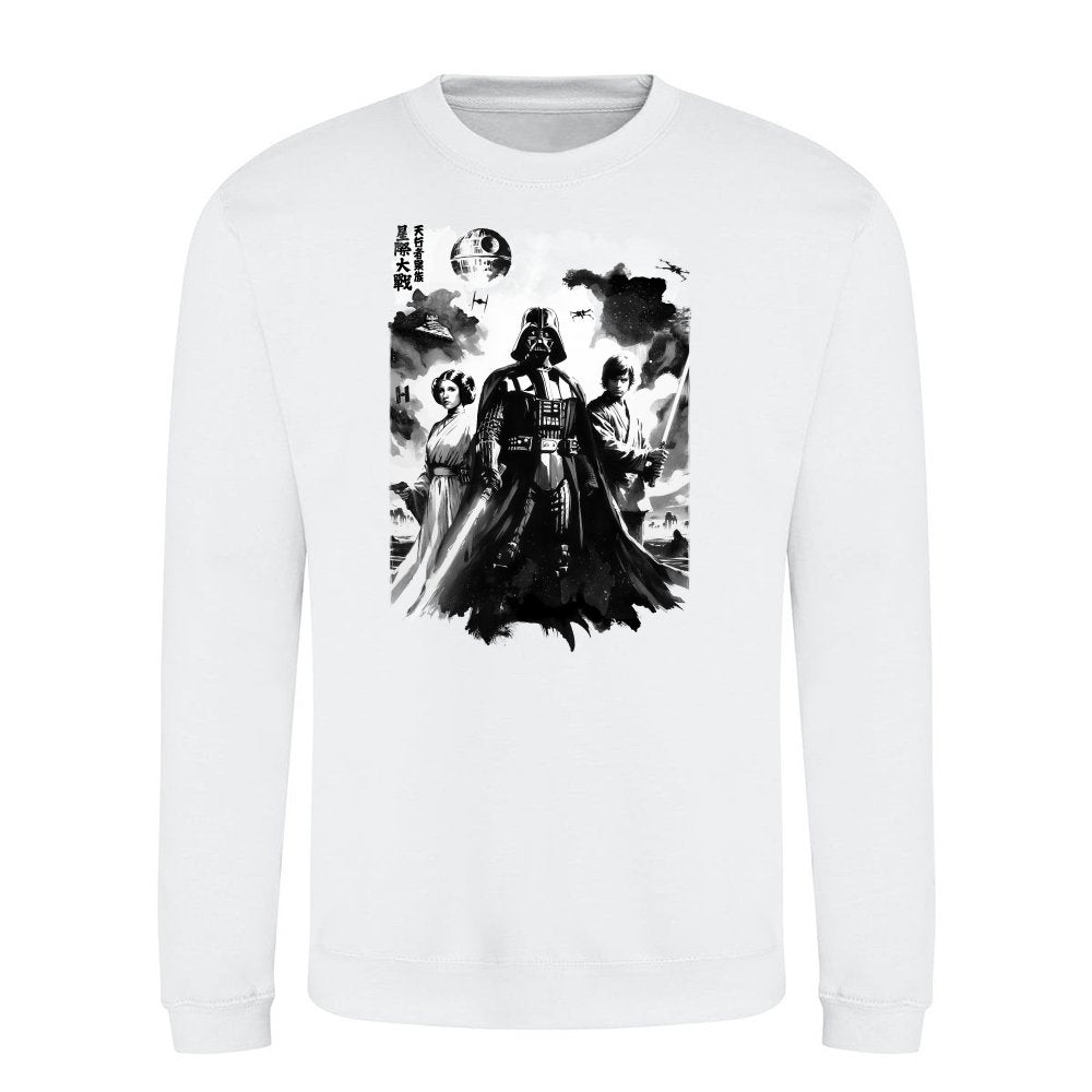 Skywalker sumi e