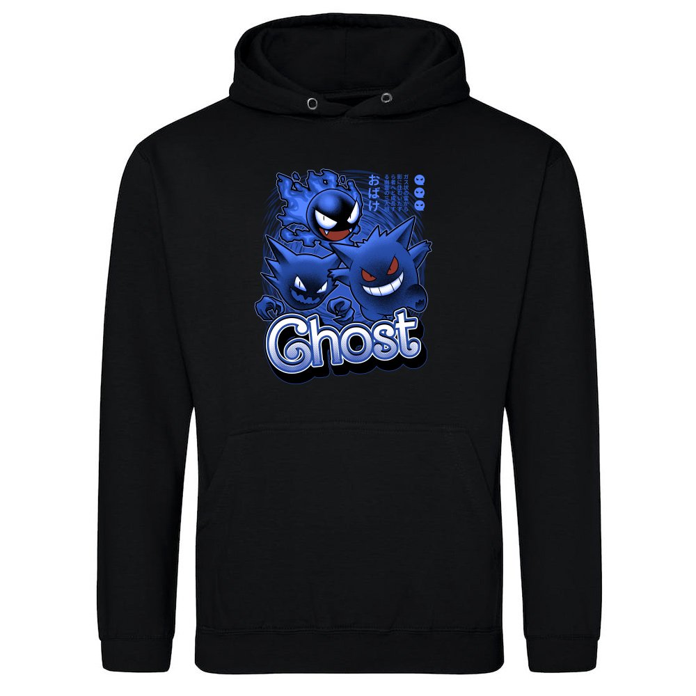 Ghost Evolution Creature