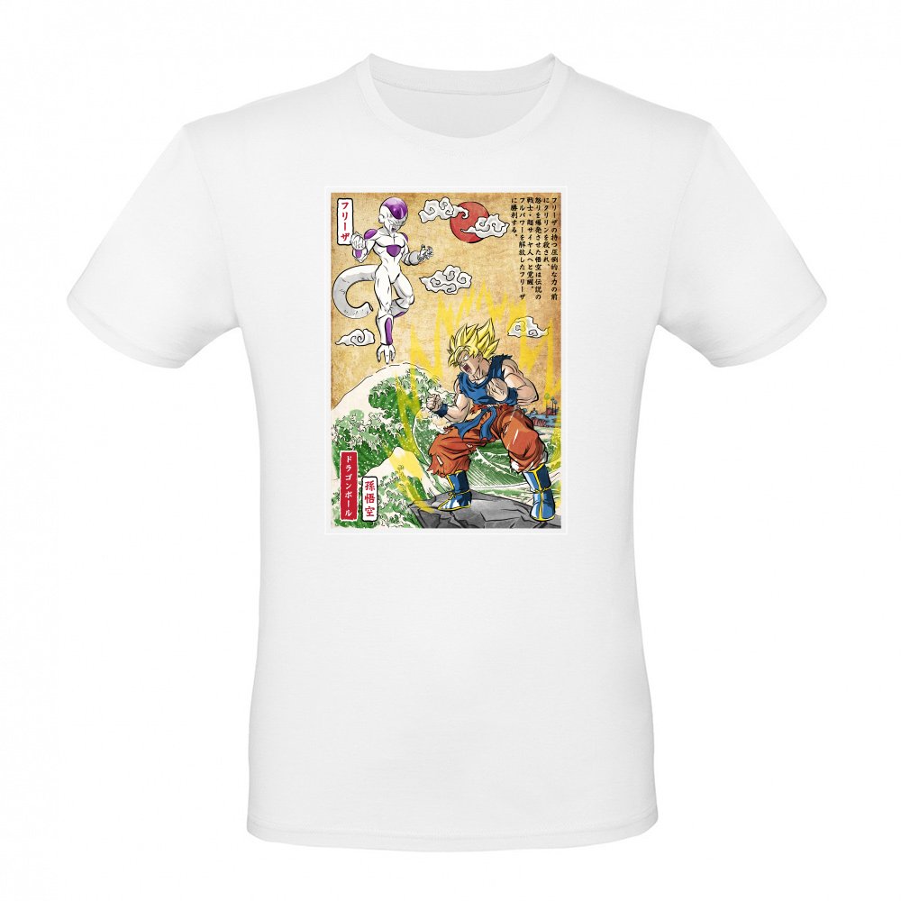 Battle on planet Namek woodblock