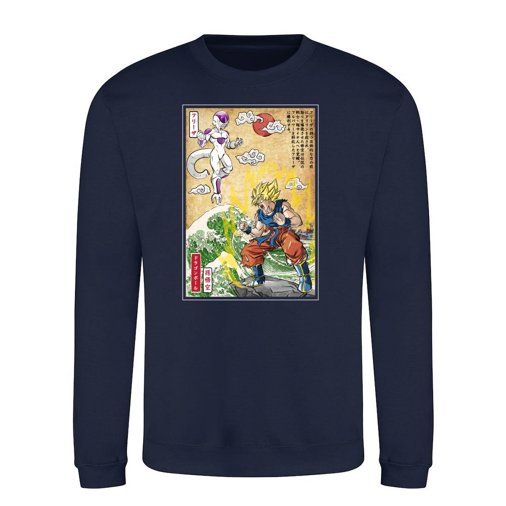 Battle on planet Namek woodblock