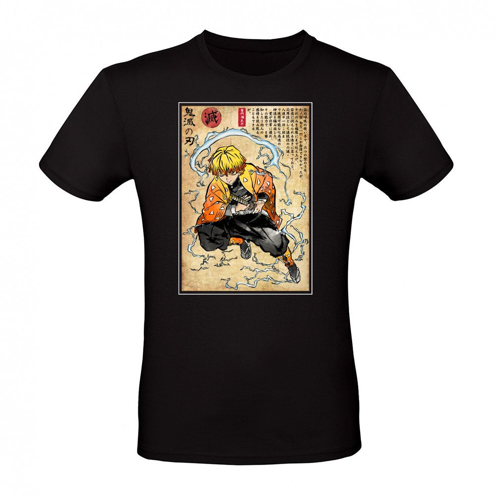 Thunder Breathing woodblock