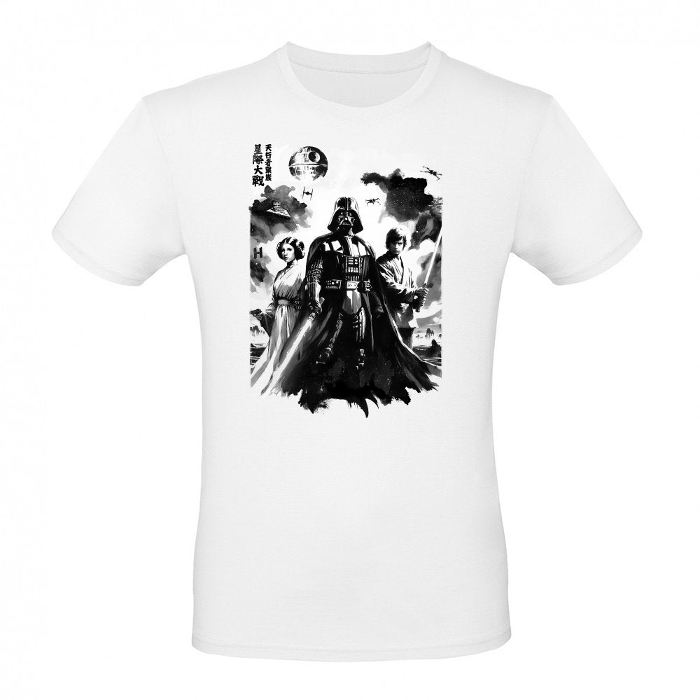 Skywalker sumi e