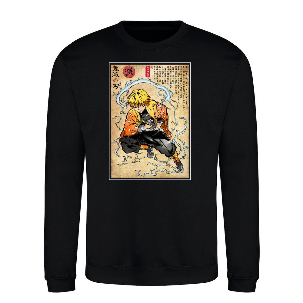 Thunder Breathing woodblock