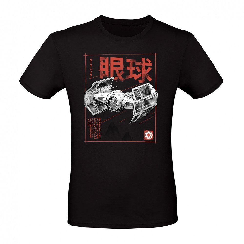 Dark Master TIE Fighter Sumi-e