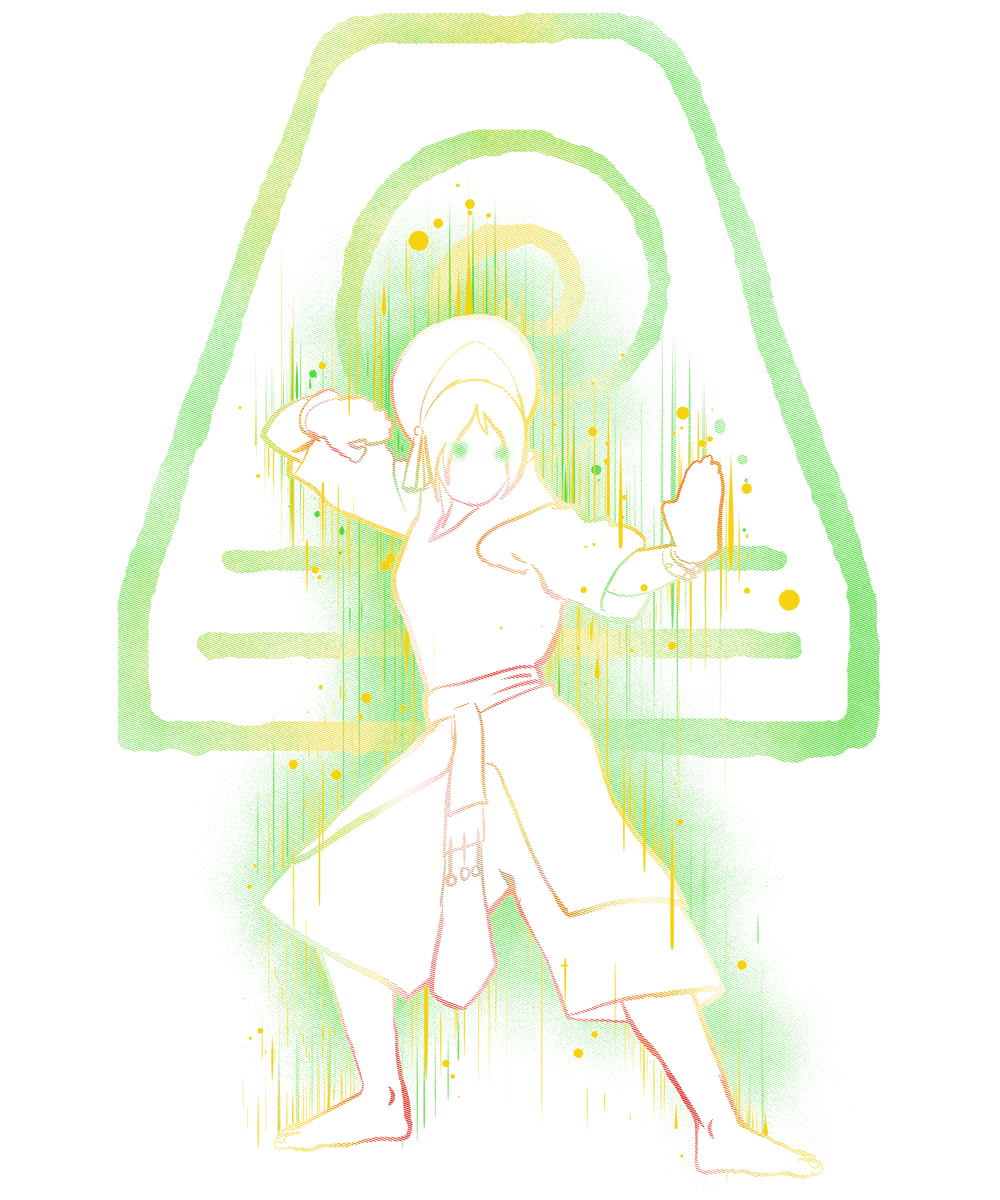 Der Erdbändiger