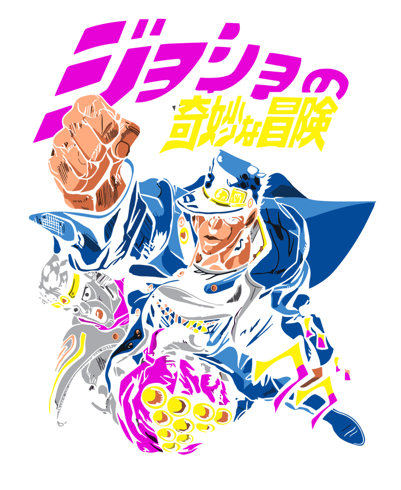 Jotaro Kujo and Star Platinum JoJo's Bizarre Adventure Art