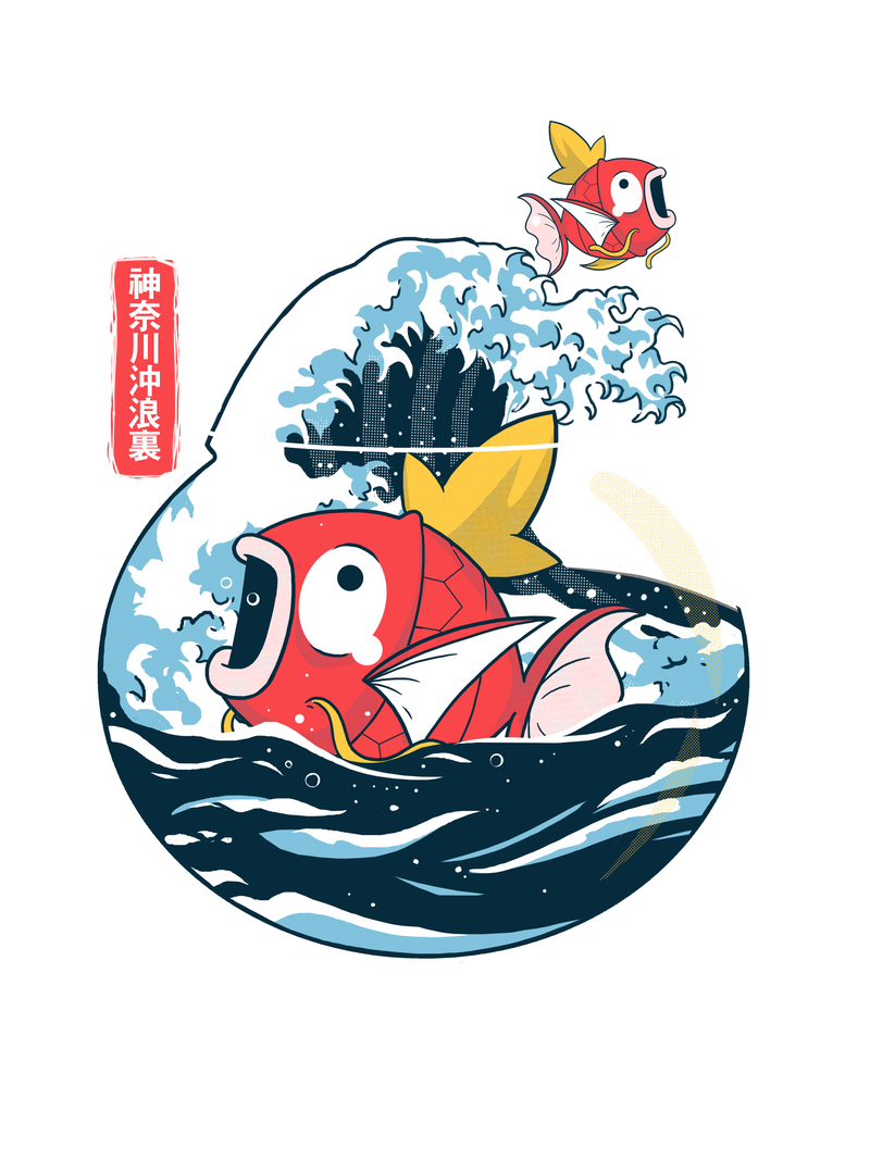 Great Wave ok carp