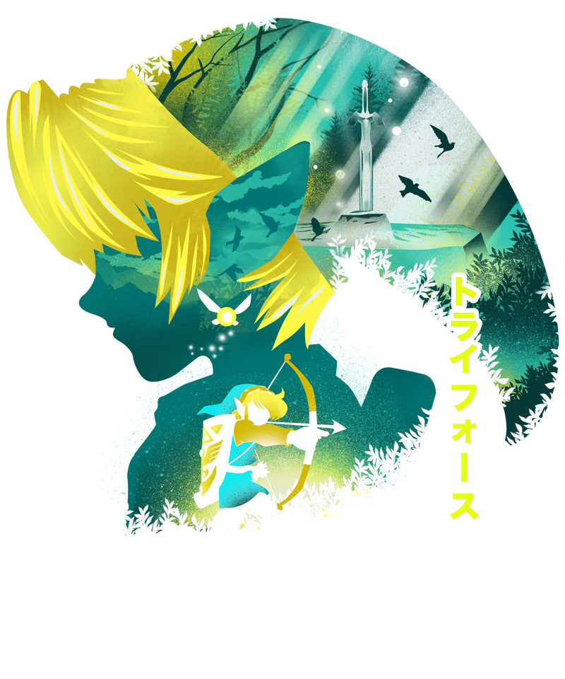 A Link to the past