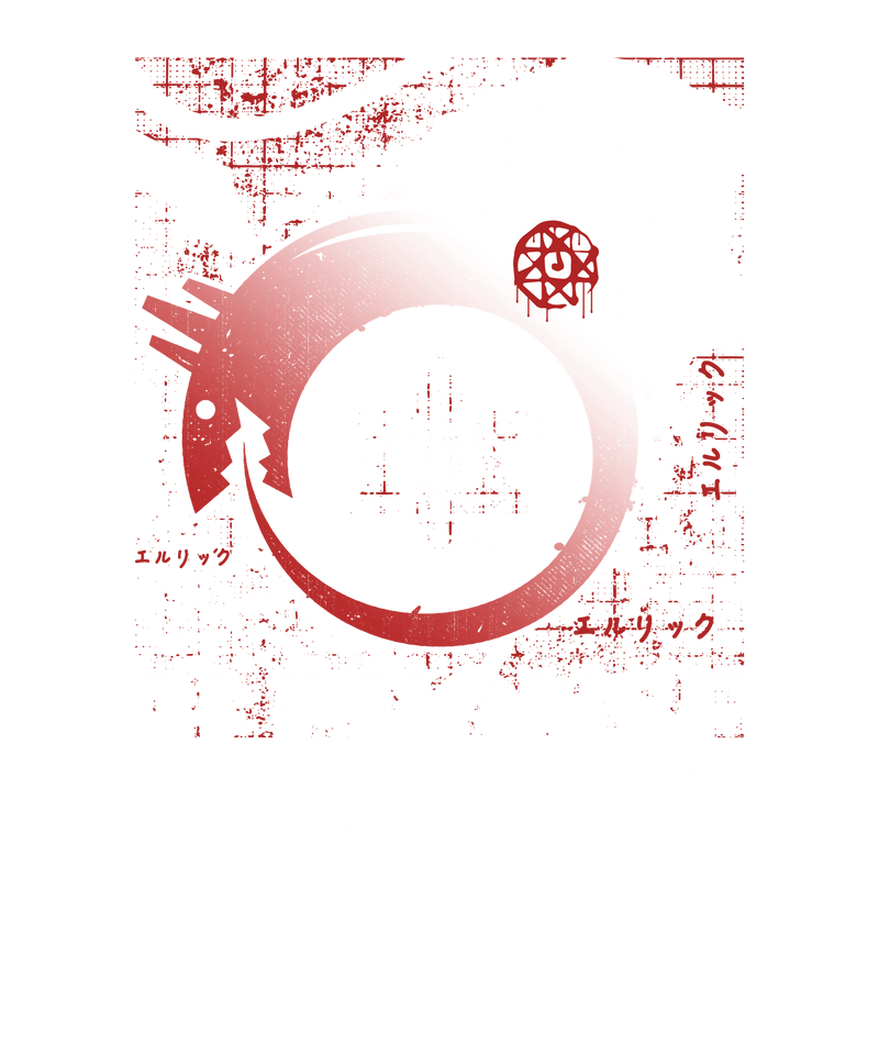 Alphonse
