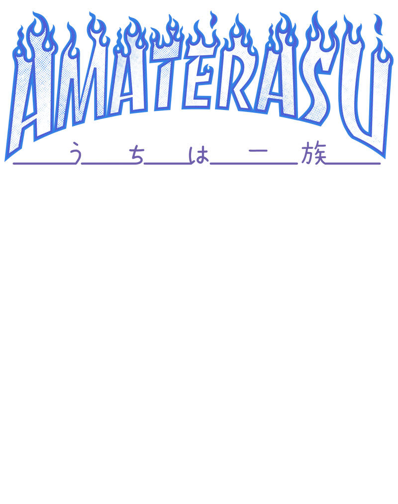 Amaterasu