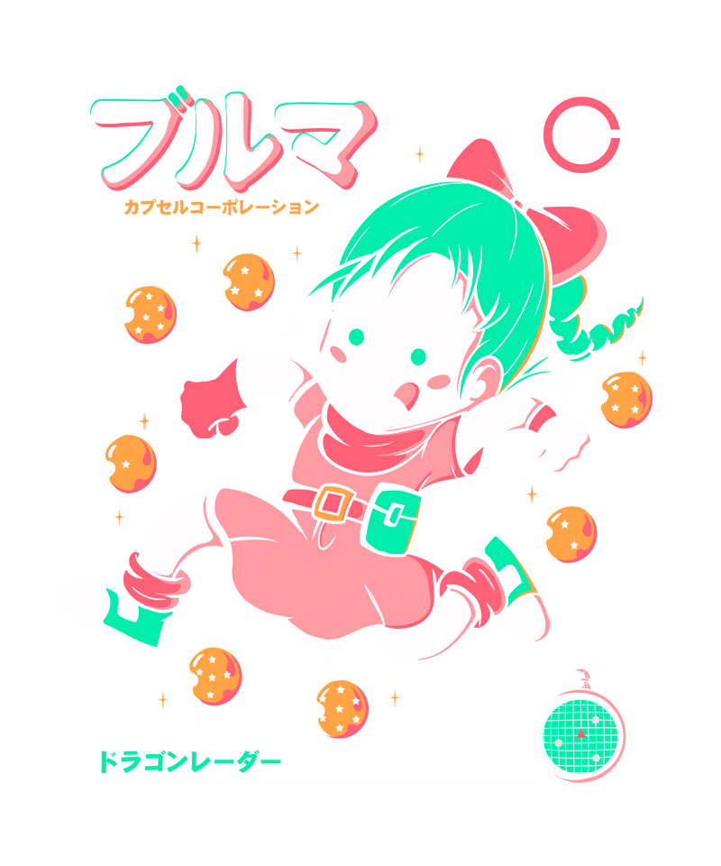 My Dragon Balls