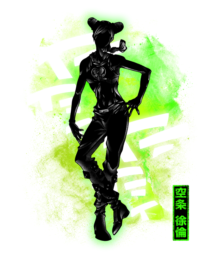 Cosmic Jolyne