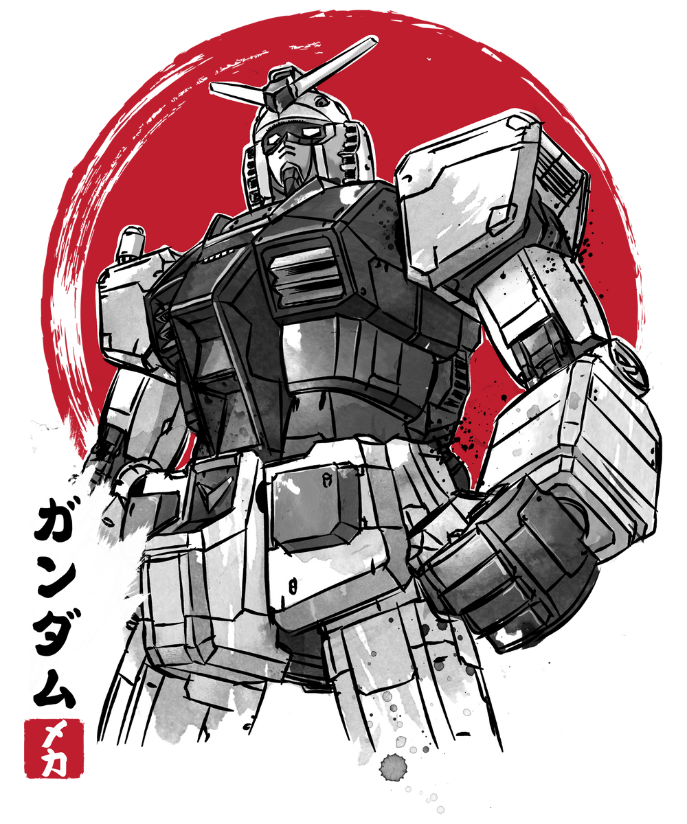 Gundam sumi e