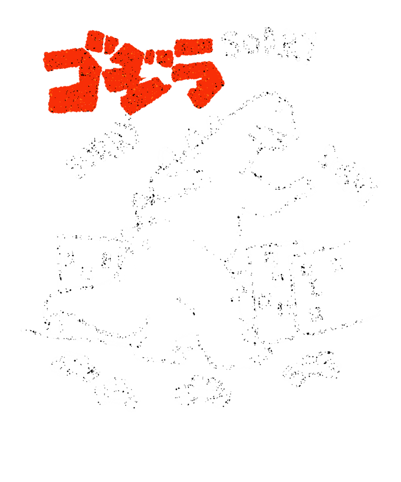 kaiju