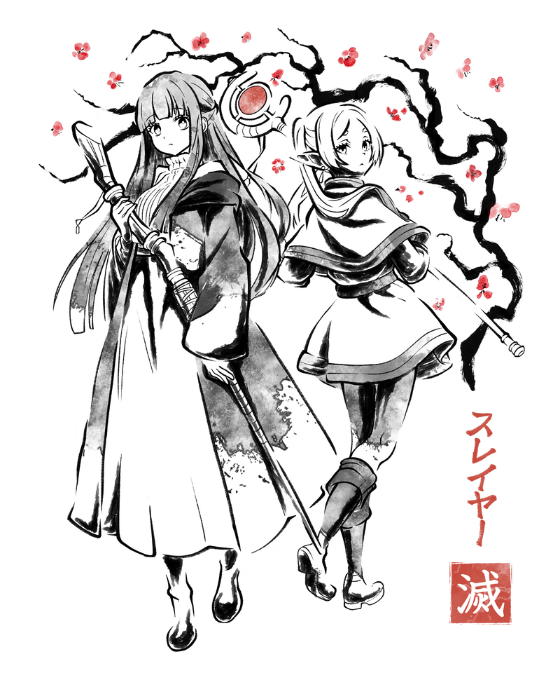 Immortal and Mortal Mage