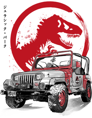 Jeep Wrangler YJ Sahara sumi e