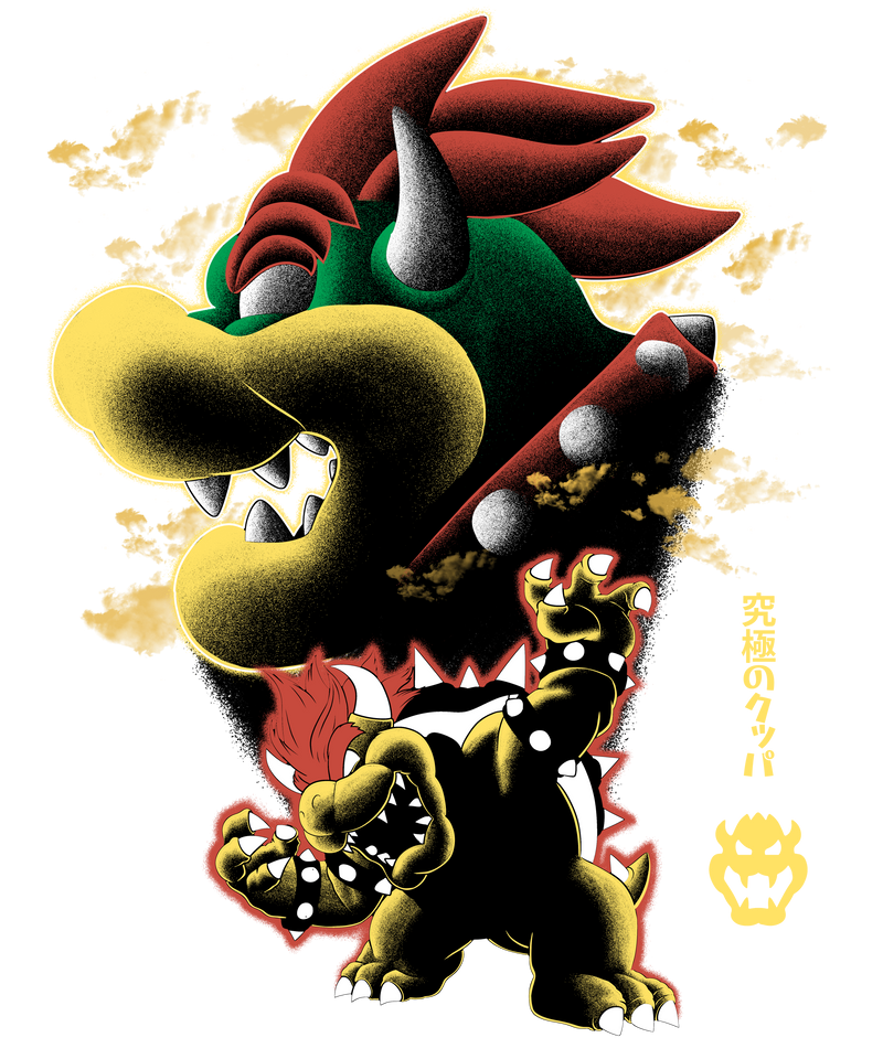 Koopa King Nightsky Lineart