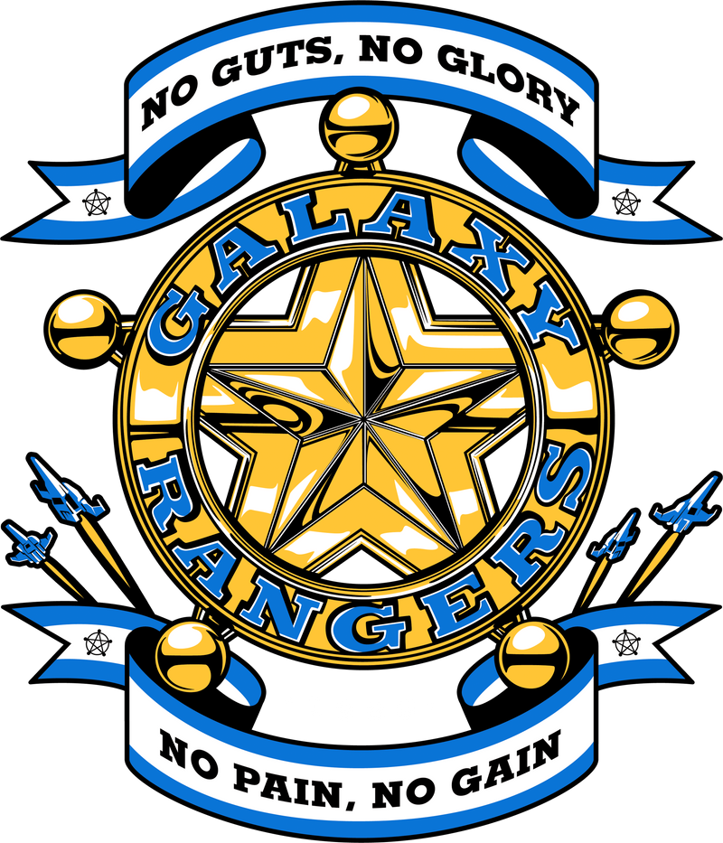 No Guts No Glory