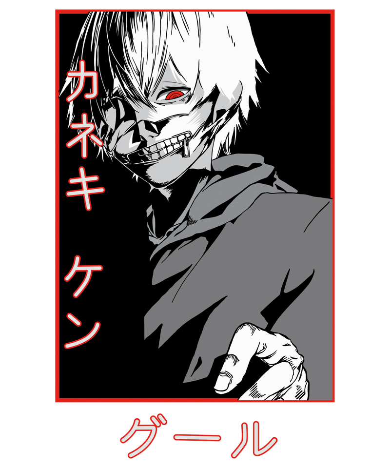 Night Bite