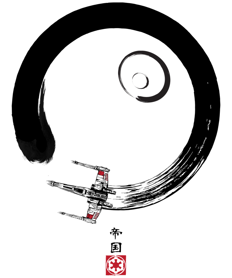 Red Five Enso