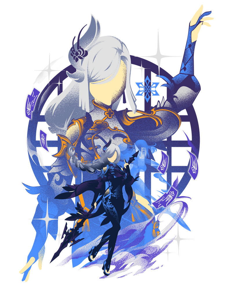 Shen he