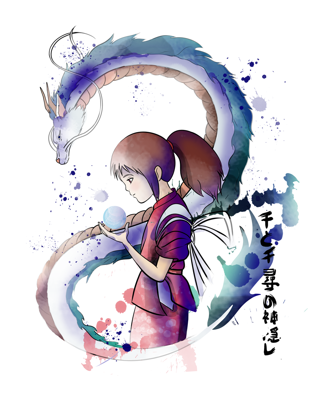 Spirited Watercolor