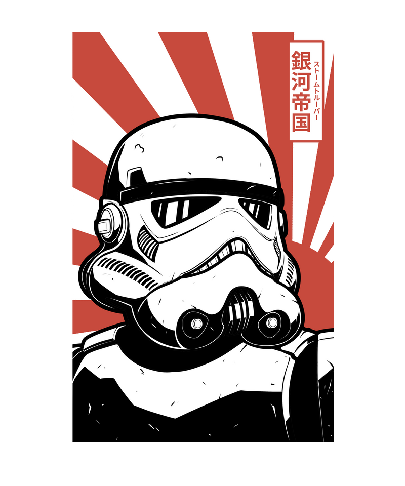 Storm Soldier Red Sun